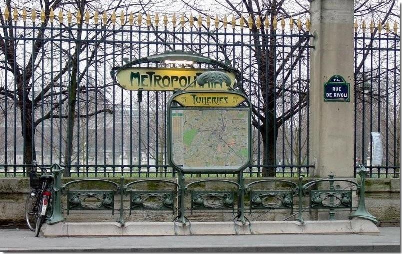 Apartamento Loft Unique Au Coeur De Paris Quarter Opera Garnier - Musee Du Louvre Exterior foto